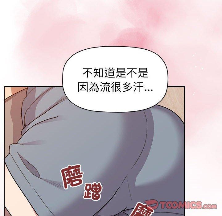 第84张