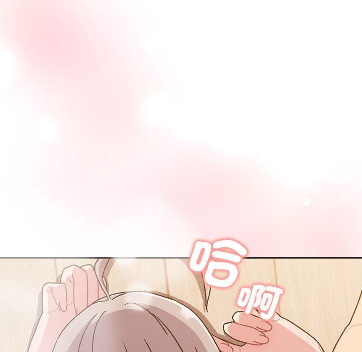 第99张