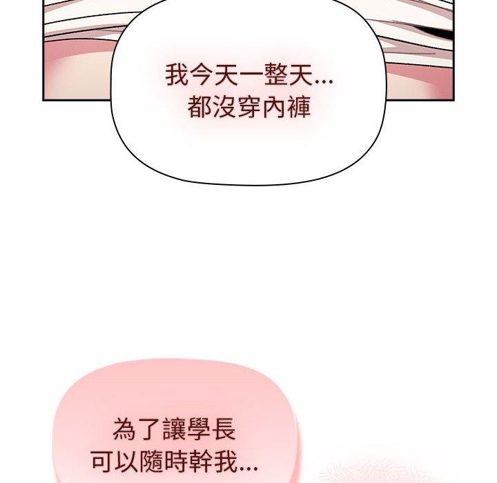 第142张