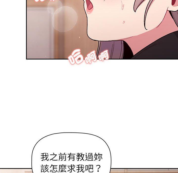 第10张
