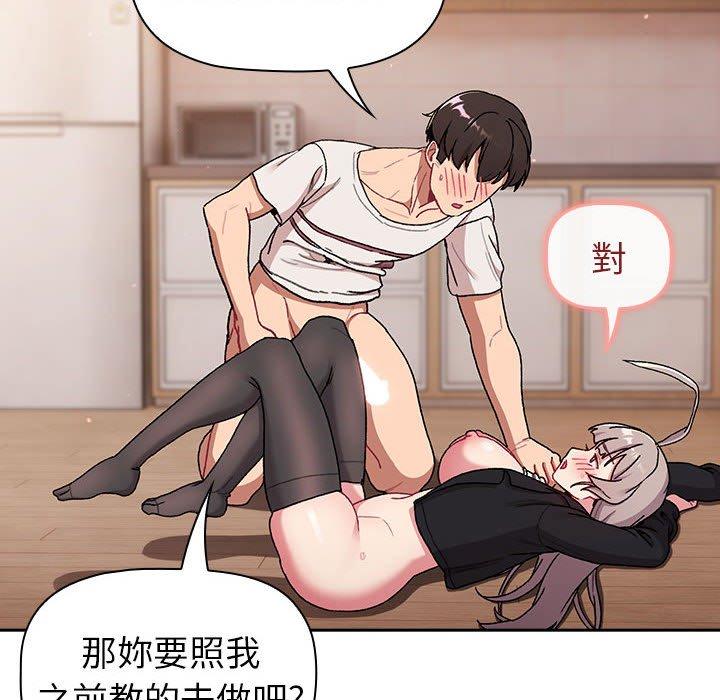 第13张