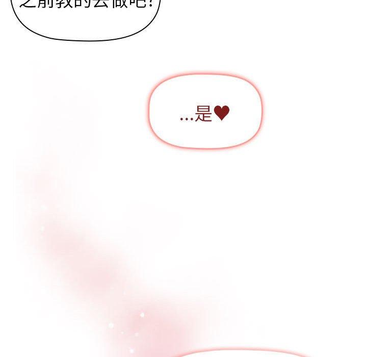 第18张