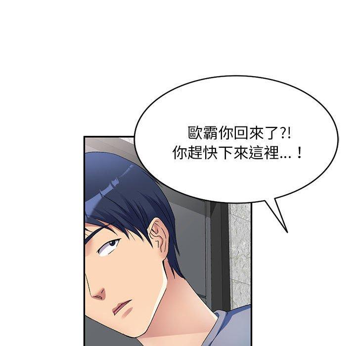 第58张