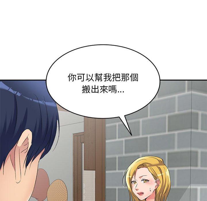 第66张