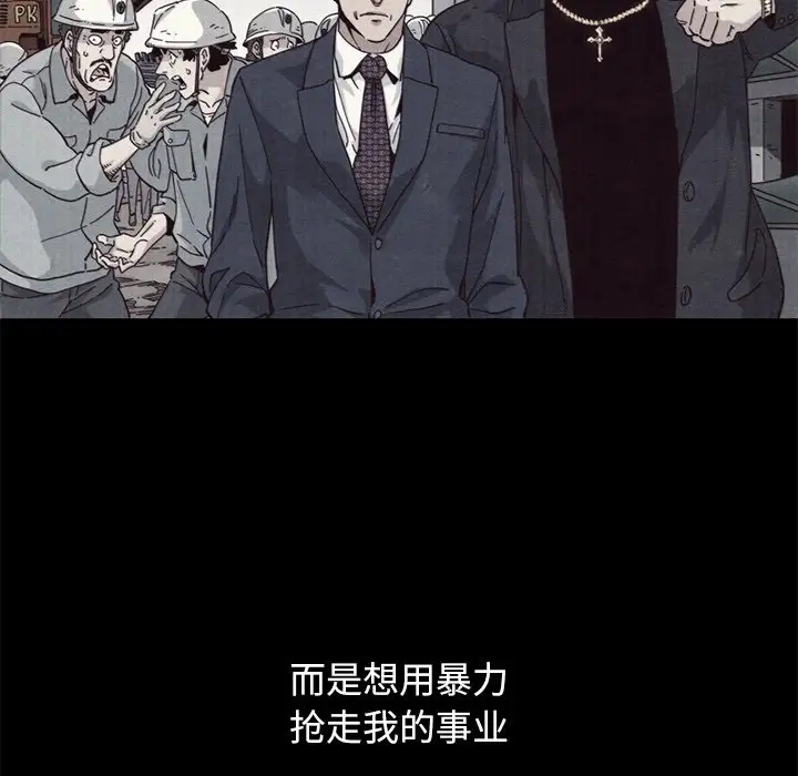 第18张