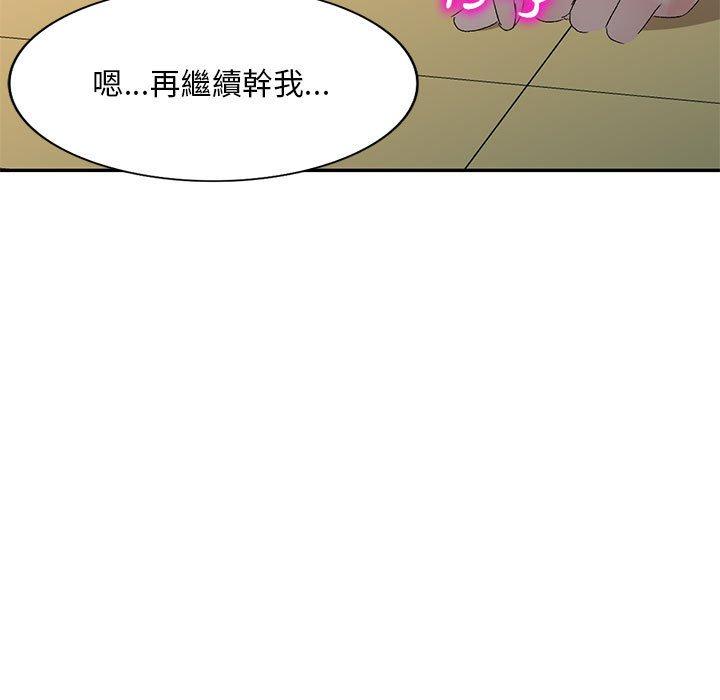 第118张