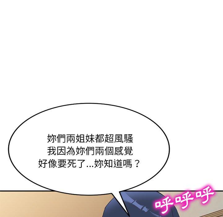 第125张