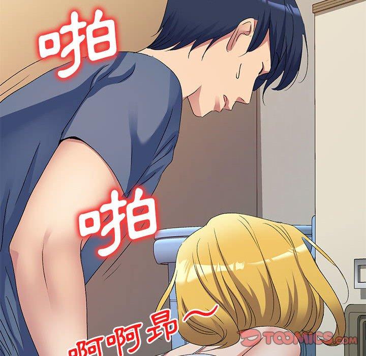 第127张