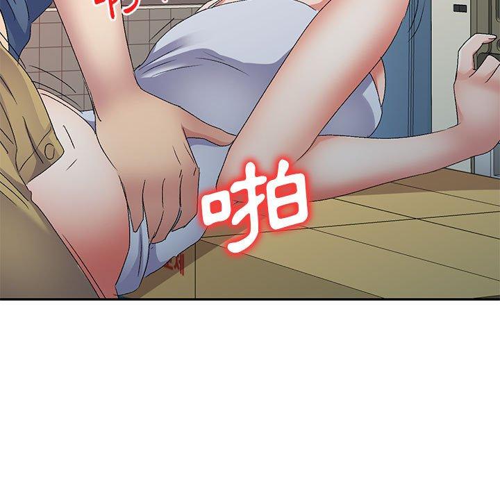 第130张