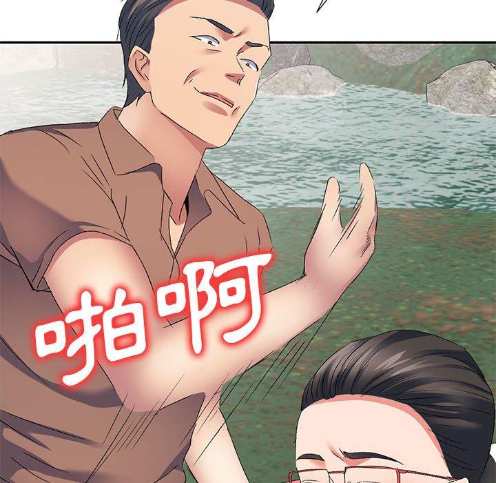 第140张