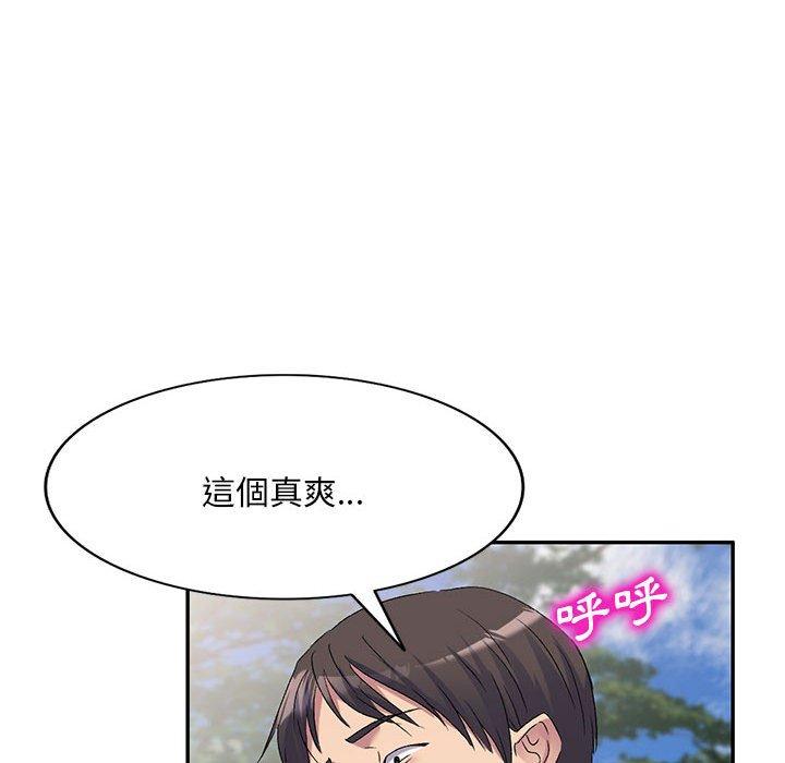 第32张