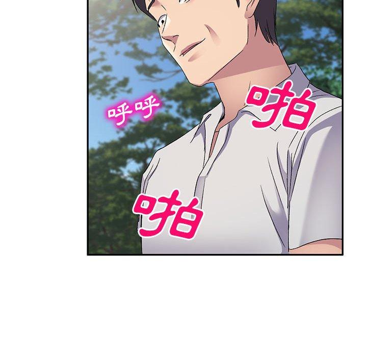 第36张