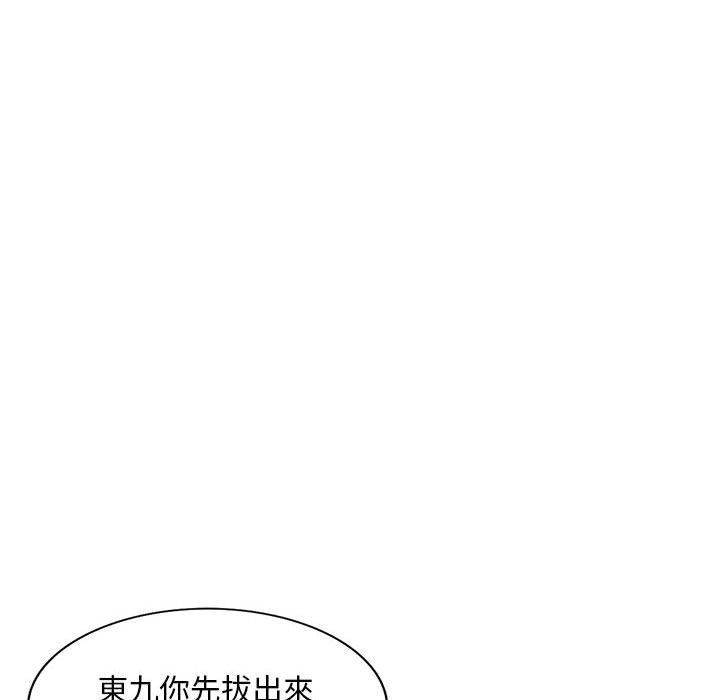 第39张