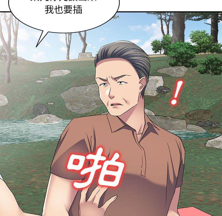 第42张