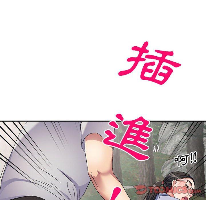 第52张
