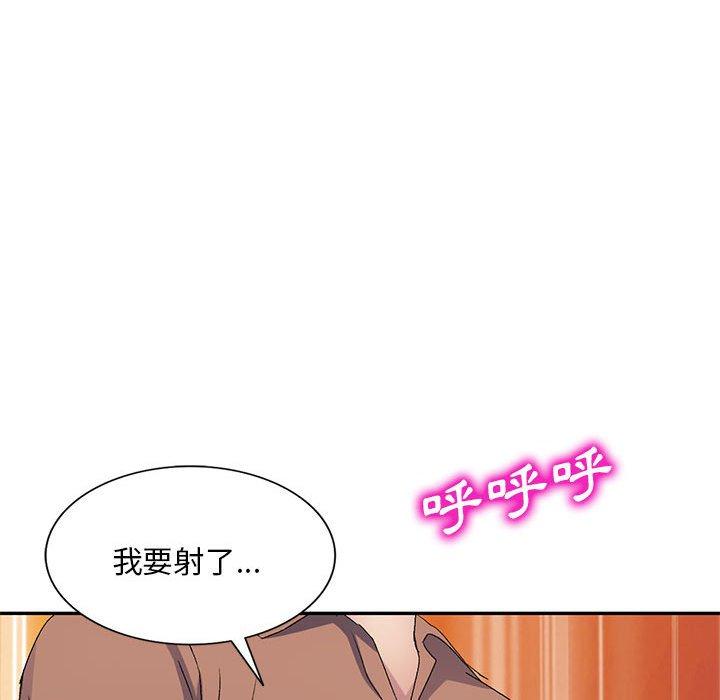 第93张