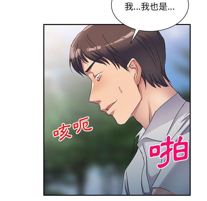 第102张