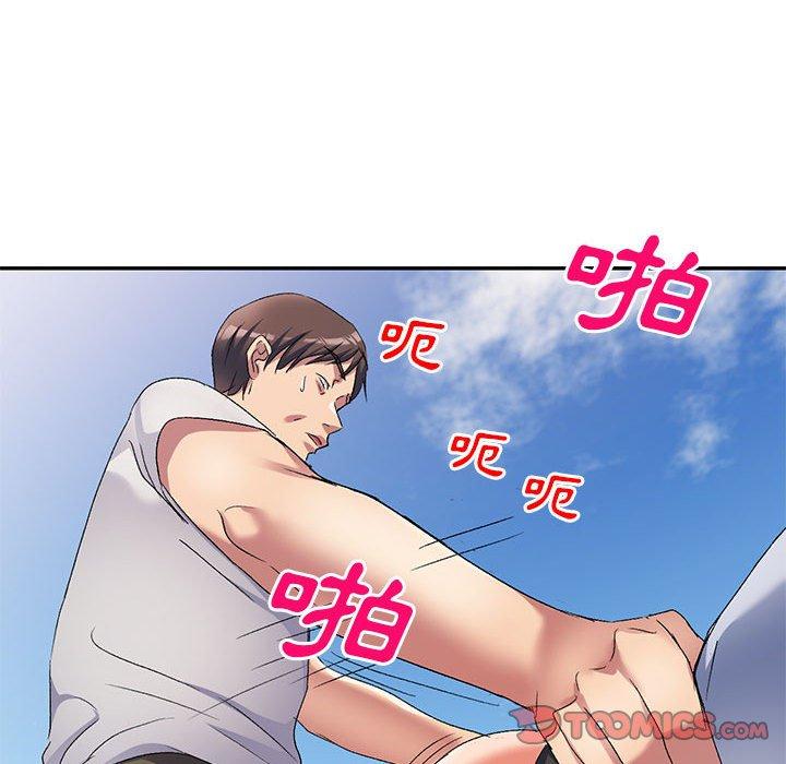 第105张