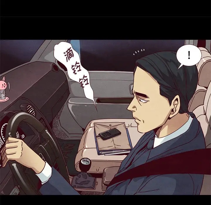 第39张