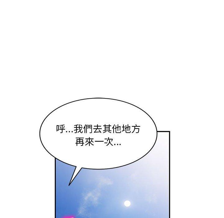 第137张