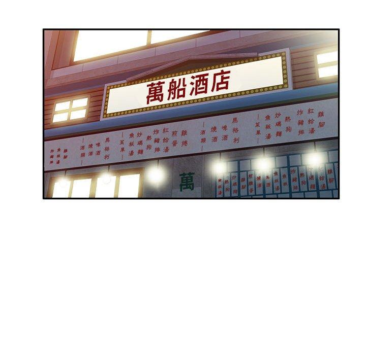 第15张