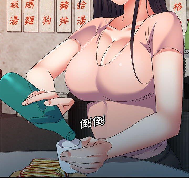 第27张