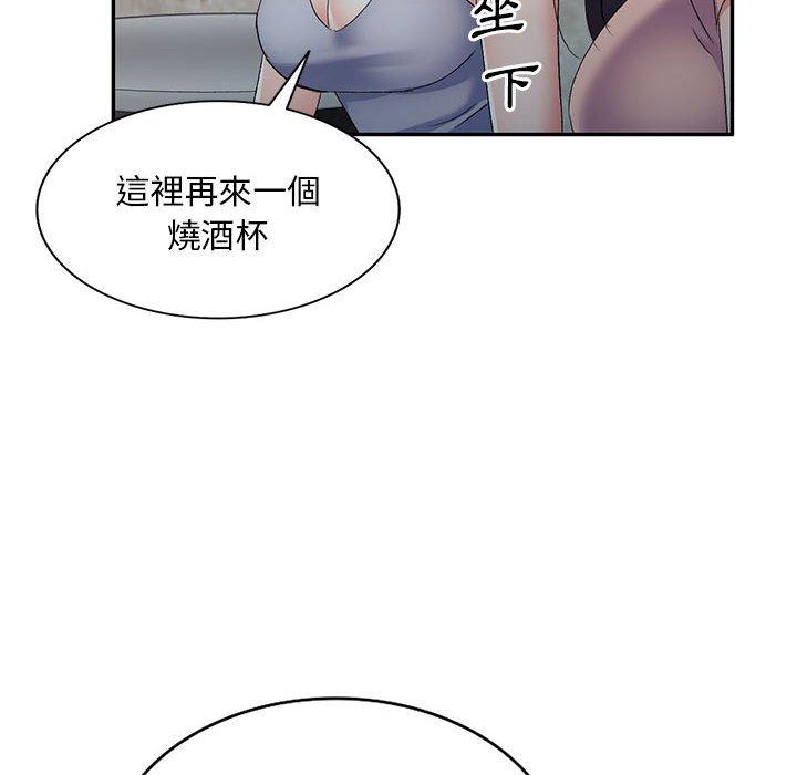第41张