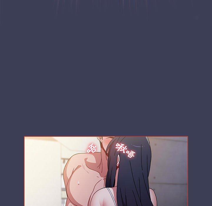 第33张