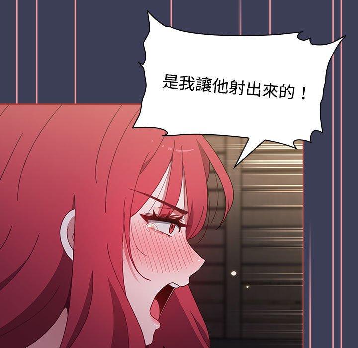 第41张