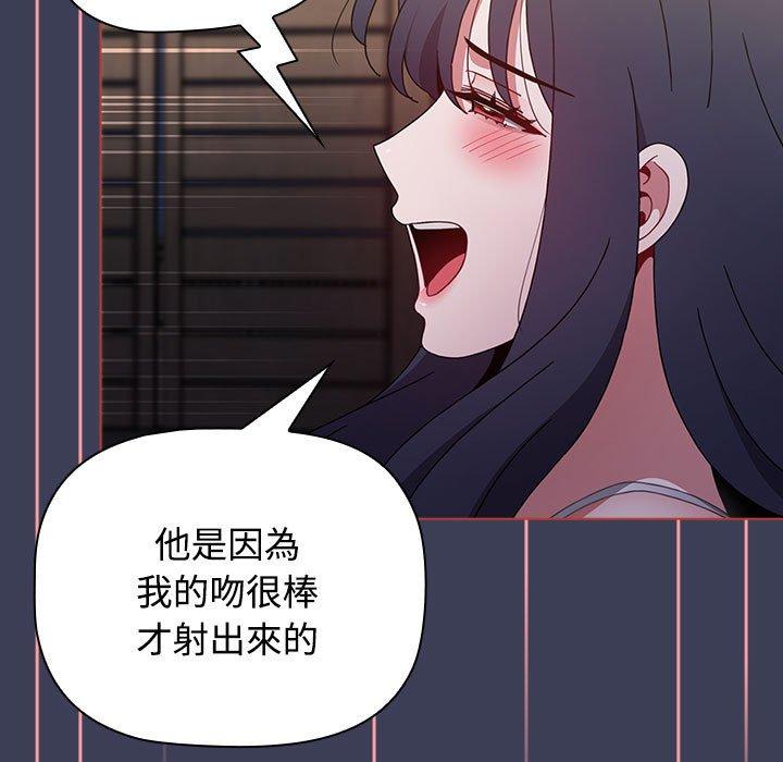 第43张
