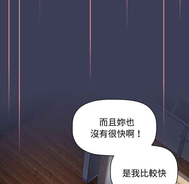 第44张