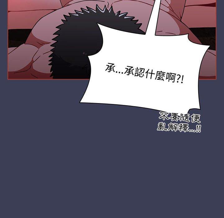 第54张