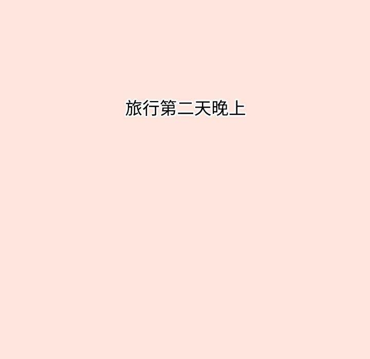 第61张