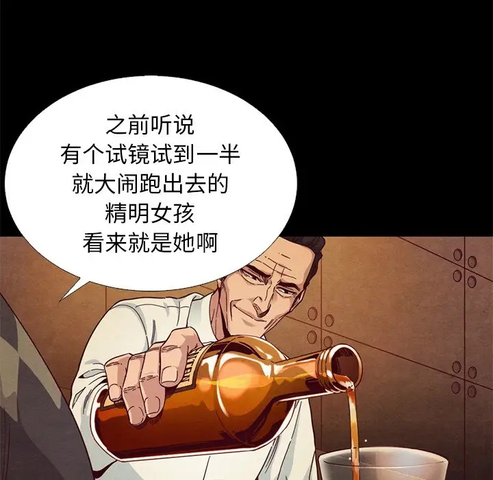 第36张