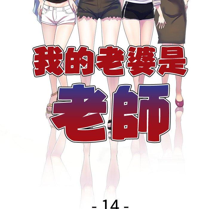 第57张