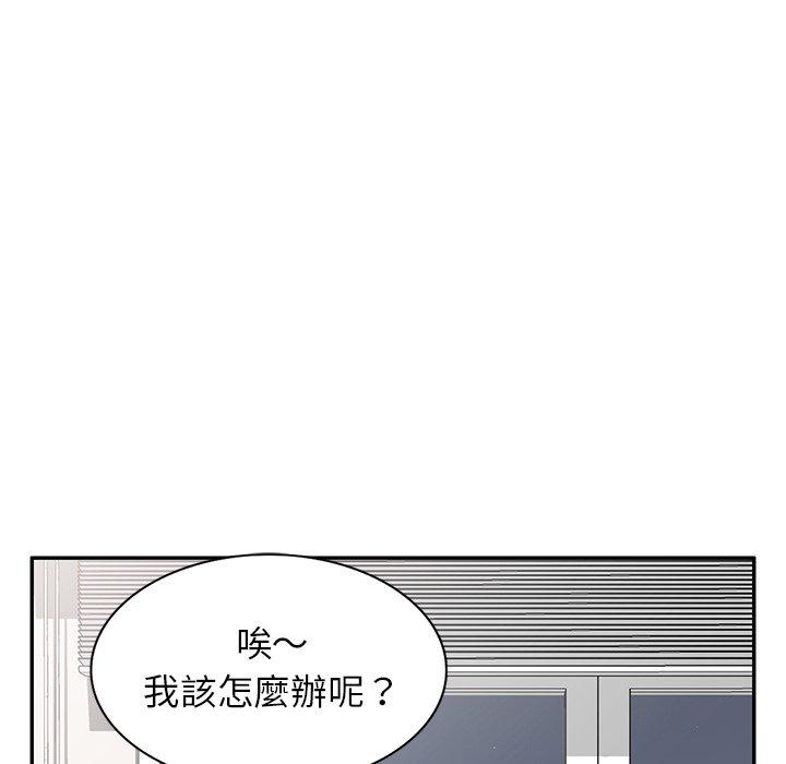 第79张