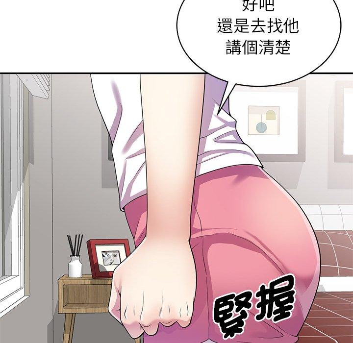 第102张