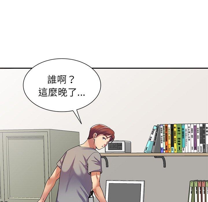 第127张