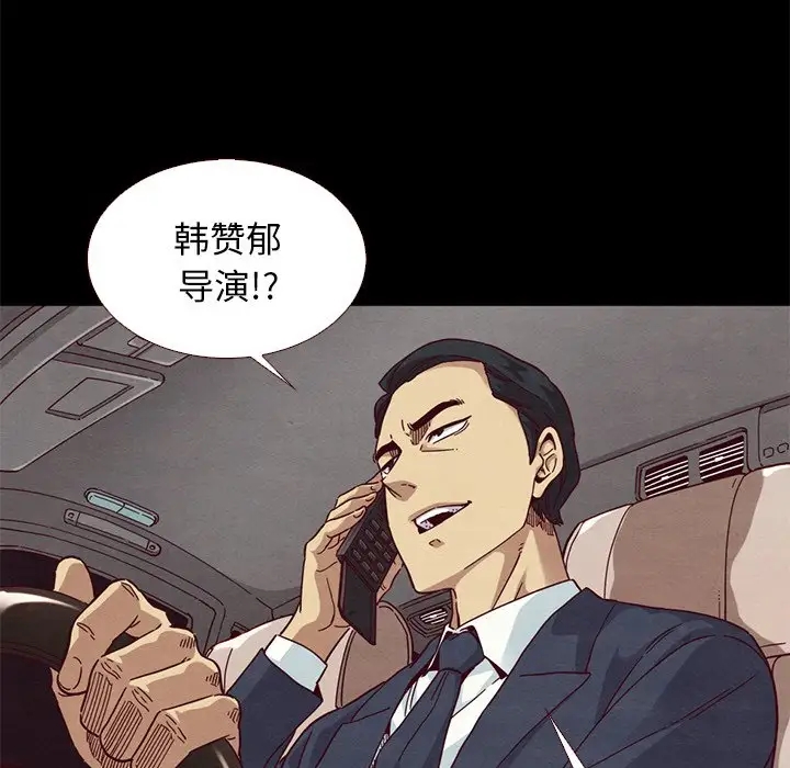 第44张