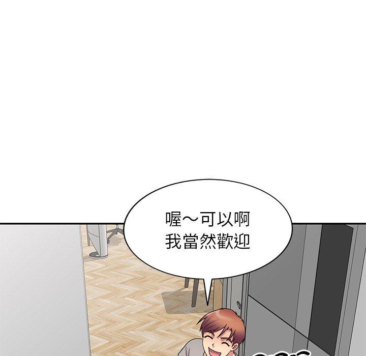 第154张