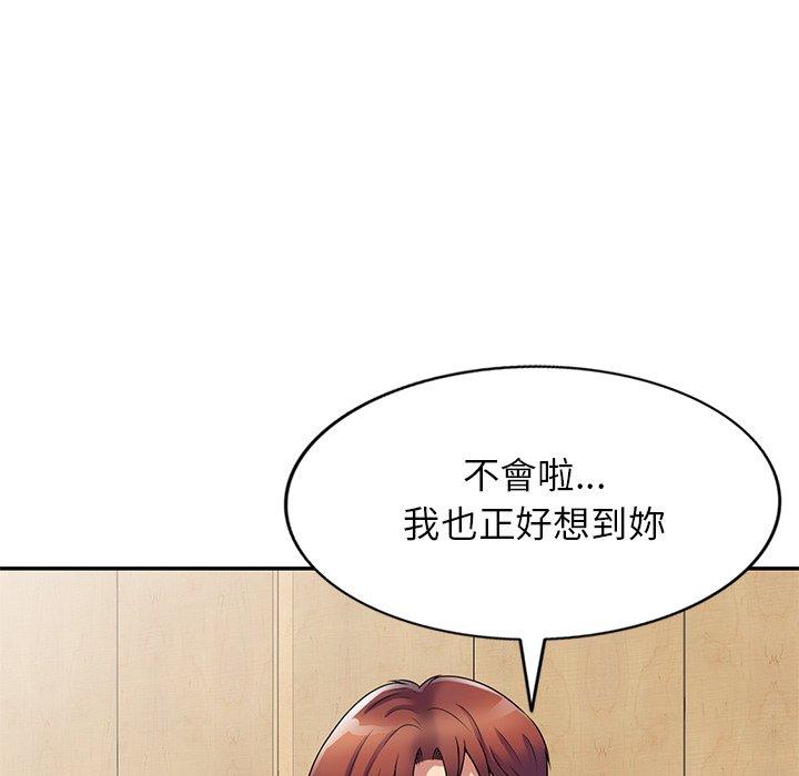 第164张