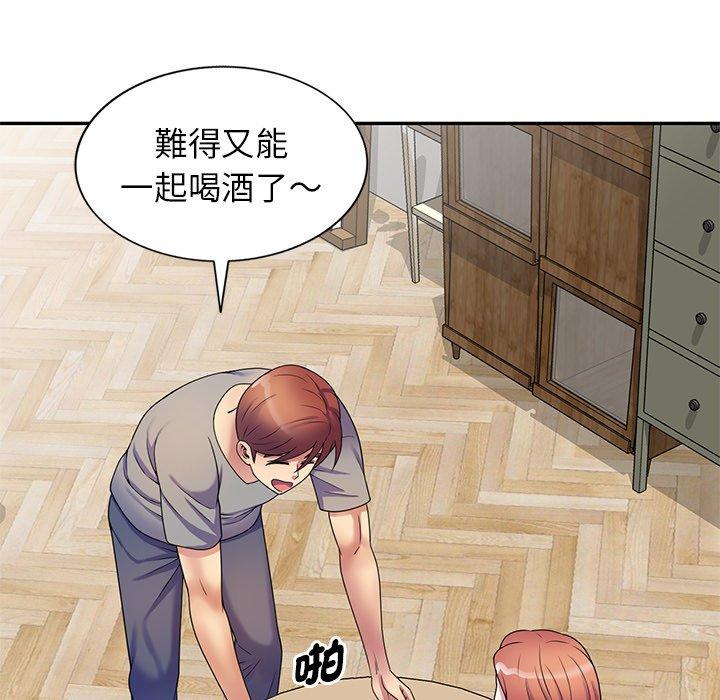 第170张