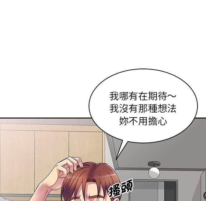 第182张