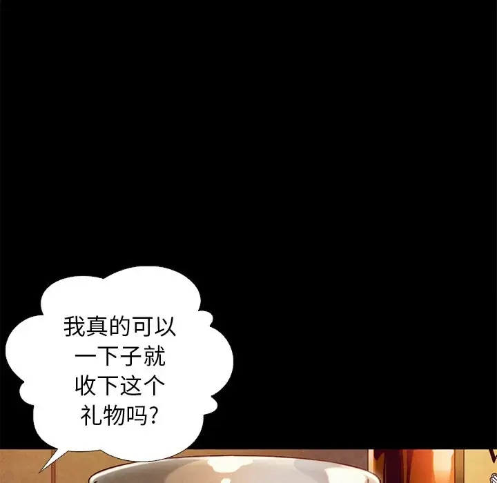 第40张