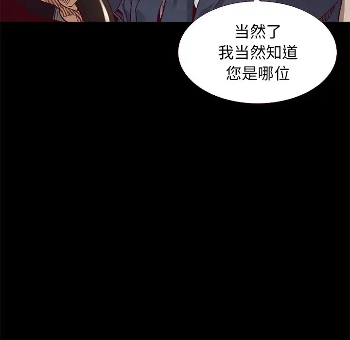 第45张
