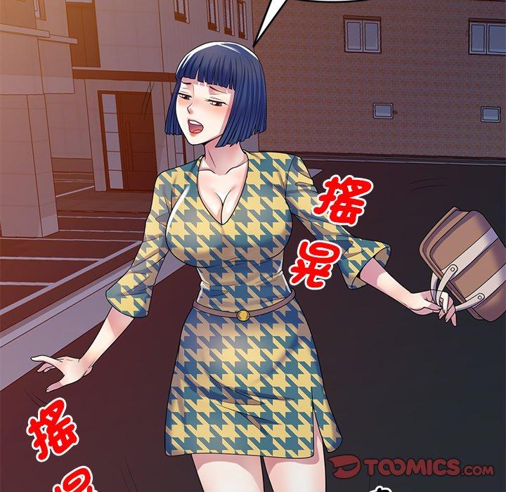 第30张