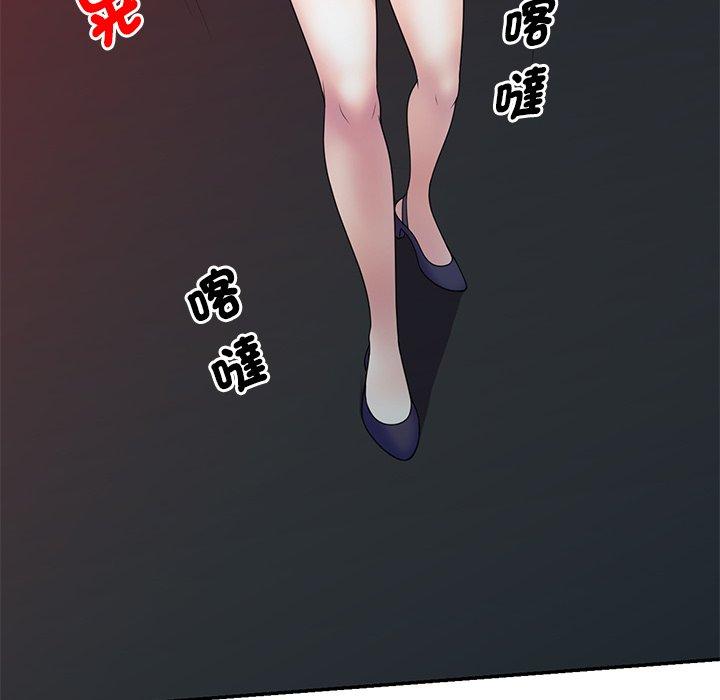 第32张