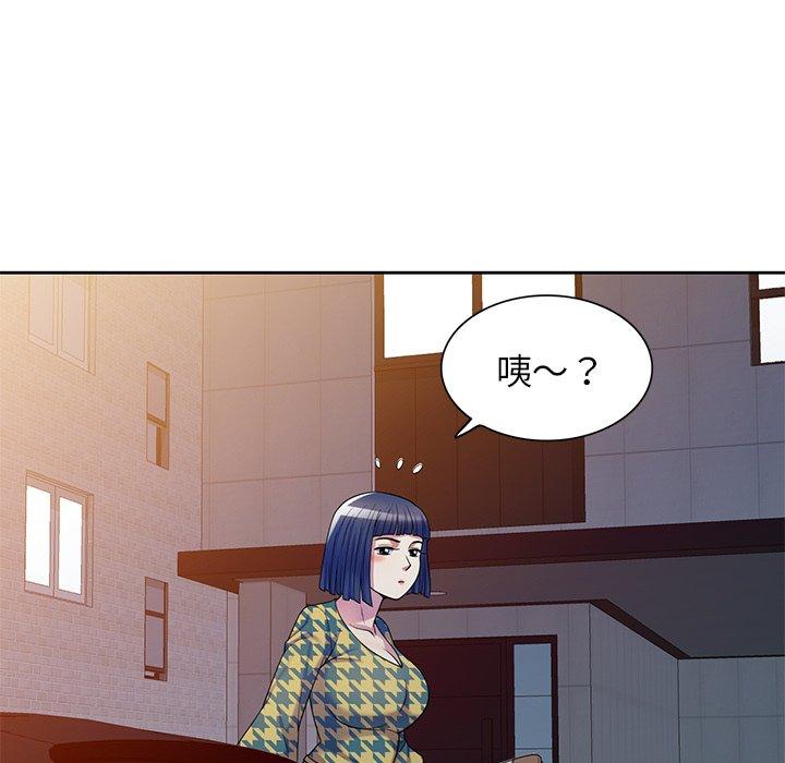 第48张
