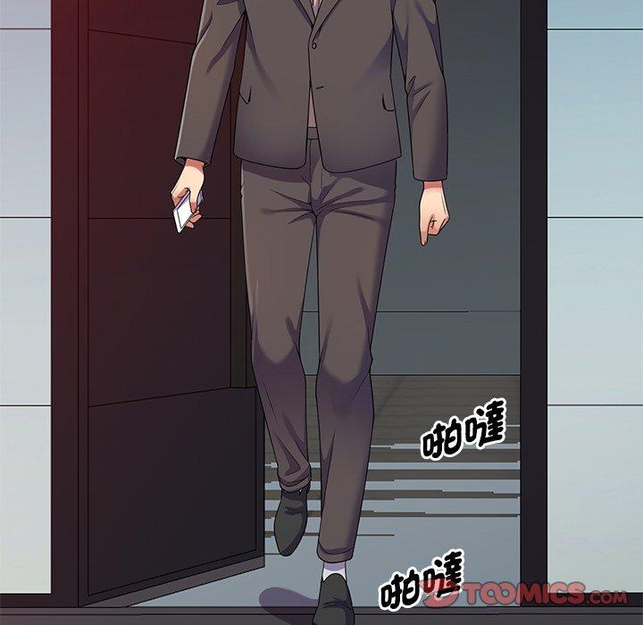 第76张