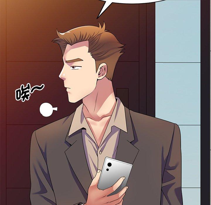 第94张